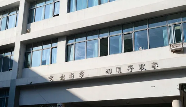 健康检查适用人群及选择依据说明